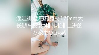  少见的又有颜又有胸的极品女主播我有大白兔风骚入骨一直叫水友去酒店约会肏她很诱惑1