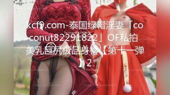 【清野】脱光了跳科目三，极品女神，当今最热门的热舞金曲，美炸了，老头看了都要硬 (3)