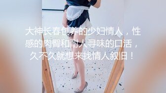 【OnlyFans】【逃亡】国产女21岁小母狗优咪强制高潮，拍摄手法唯美系列，调教较轻，视频非常好，女的也够漂亮 72