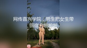  再次操尤物级高颜值御姐 贴身白色睡衣抱紧舌吻挑逗扛着笔直美腿啪啪上位骑乘呻吟碰撞