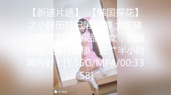 2023-1-1【无情的屌】巨乳肥臀肉感熟女，女仆装，怼着大肥臀一顿操