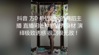 极品萝莉美乳女神【瑶瑶baby】震撼回归 随机勾搭陌生人带回家激情啪啪 敏感小穴操到白浆四溢 (1)