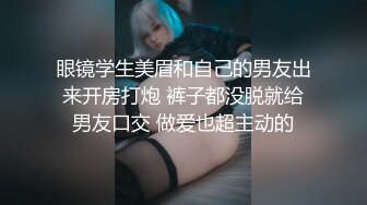 白衣少妇小姐姐身材丰腴白皙跪爬翘着软软屁股用力舔巴屁股扭动啪啪夹弄滚烫肉棒抱紧奋力抽插骑乘