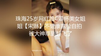 【新片速遞】  ✨【足控绿帽狂喜】95后绿帽情侣美腿女王「汐梦瑶」付费资源 《爆桩情趣小母狗浓密灌精入口》绝顶精液口爆