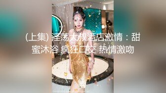 【超顶❤️禁忌乱伦】高中表妹是我女友✨ 极品水手服萝莉表妹 在家被哥哥艹 疼~哥~不要~