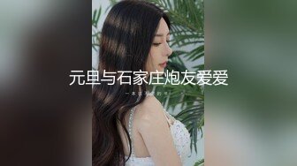 无敌少妇第一季