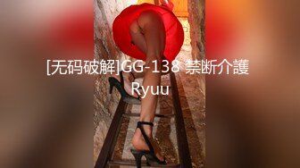 日本极品美女博主 room_103（room_103） onlyfans高清原档资源合集【176V】  (65)