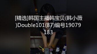 【本站独家赞助】肤白貌美  娇喘连连  中出98年小女友  实在紧的不行  全程露脸