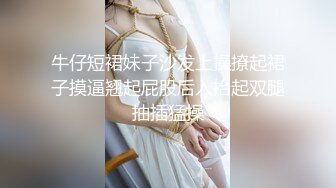 酒店約了個高顏值兼職美女模特 主動舔吸愛撫無套內射 高潮呻吟白漿溢出 場面刺激