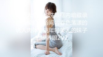 ❤OF福利分享❤㊙法国华裔福利博主⭐nicolove⭐▶▶男伴很多也有些字幕剧情片质量不错内容多为肉搏战有少许对白《NO.7》 (2)