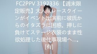 Onlyfans巨乳健身女神【bundangcouple】蜜桃臀~爆菊骑乘~撸铁啪啪【338V】 (29)