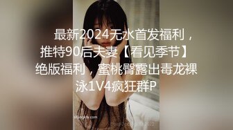 2023-5月新流出酒店偷拍广西口音的打工妹子和厂里的工友开房偷情连干两次