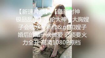 在家和老婆爱爱