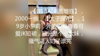 童颜巨乳两个萝莉妹子KTV唱歌厕所露奶，双女互舔奶子轮流口交舔弄