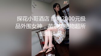 杏吧独家 - 极品人妻惨遭无良医生算计委身求全 - 思思