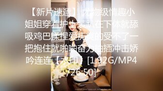 ★高能预警★ 劲爆身材TS爆乳情趣尤物▌Wanxuan▌肛塞后庭前列腺高潮喷射 炮机强攻地狱快感 锁精爆射第二弹