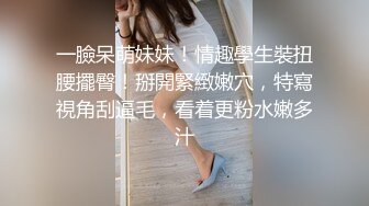 精品厕拍某小县城的公园内公厕近距离高清偷拍速递 晚紧身裤高颜值的美女完美地把大屁股的形状勾勒出来