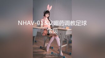 onlyfans韩国福利姬 【belle199999】黄瓜道具蔬菜自慰白浆，异物插入【100 v 】 (27)