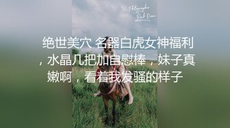 放心寶～ 我有壓低身子不會被看到