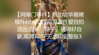 天美傳媒 TMW179 好友慶生與外送變臉師舊情複燃 莉奈