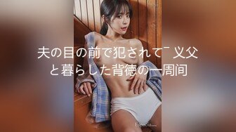 【新片速遞】   公园女厕暗藏摄像头偷拍❤️27位美女少妇的各种美鲍鱼