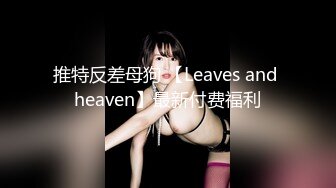 【超顶❤️肉便器少女】萝莉小奈 极品嫩萝大神的玩物 跳蛋肆意玩弄 肛塞加持淫交 无套爆肏白浆横流 内射嫩穴