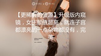 这么口交你们试过么