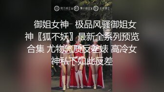 女友玩掌机不理人，被拉起来做，最后被干到服软