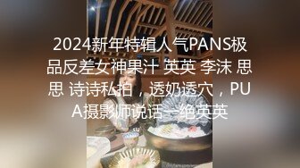 【良家收割机】极品良家少妇，相约酒店偷情，D罩杯，大长腿，花样百出，各种角度，掰开双腿深入骚穴浪叫不止