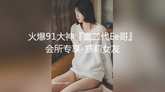 【新片速遞】 风和日丽的艳阳午后❤️ -CD小薰- ❤️户外简直是佳音，肉丝换黑丝，放飞自慰的射 射 射！