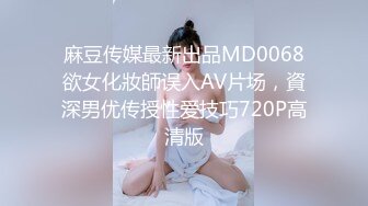 斗鱼B站20万粉小女巫露娜 高价私拍大尺度肉丝玉足露骨视频流出 风骚卖弄身材妥妥视觉诱惑