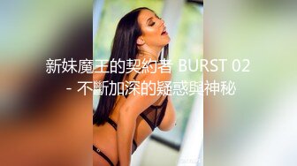 邻家美人妻第一次外出与我开房偷情