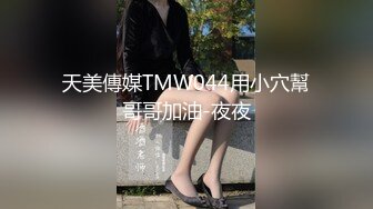 牛仔短裤辣妹