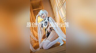 【新片速遞】  俄罗斯大漂亮❤️OL办公马桶，这些美女有的好可怜，内裤就穿一个布条，真节约啊【1.1GB/MP4/51:22】