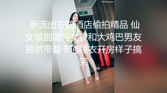 古风汉服唯美捆绑！推特30万粉摄影大神【复活空间】女体私拍，全是些极品小姐姐大胆出镜，图片是亮点