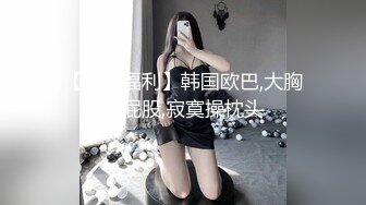 武汉极品骚女正面操到高潮！