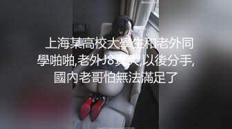 闯入浴室多角度乱入姐姐,性虐深喉爆操,掐着喉咙内射