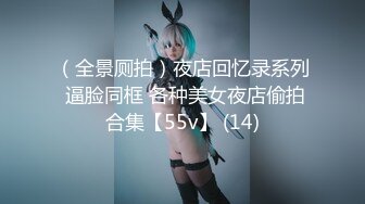 STP18497 【娃娃感谢祭摄影见面会】面对很多镜头被各种高难度体位内射