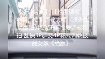 真的遇到很骚的对手时，其实我心里都在数羊，很怕很快就……@naralovesex下次来玩