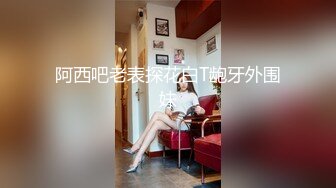 【上篇】阿须加X伊织