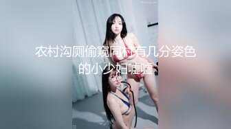 【新片速遞】 哺乳期少妇偷情 痛痛 好久没有爱爱了 逼逼有点紧 被大鸡吧无套输出 大奶一捏就出奶水