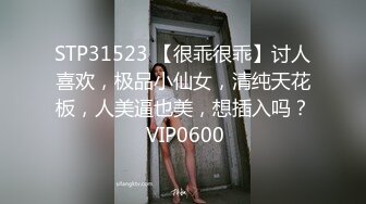 XKTC011.中条爱莉.寂寞不已风骚丈母娘勾引女婿.星空无限传媒