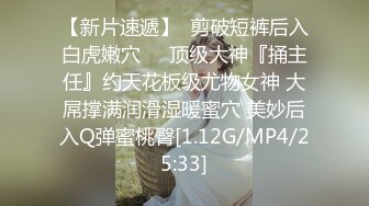 「屁股大过肩 赛过活神仙」OnlyFans韩国娃娃脸大号蜜桃臀博主xxapple_e合集 最新合集【500 v】 (97)