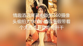 王哥盲人按摩店暗藏摄像头偷拍他给女客户做推拿 女客户相信盲人 从来没起疑心