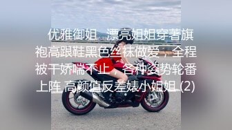  空姐制服小姐姐 坐上了 不许拿网上发哦 知道 红边黑丝吊带袜 太性感了 振动棒摩小豆豆 水声不绝于耳