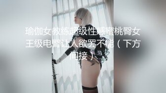 【全網推薦】【極品禦姐】絲襪母狗【小語】Cosplay 旗袍裝啪啪第四彈 稀缺資源值得收藏～38V高清原版 (4)