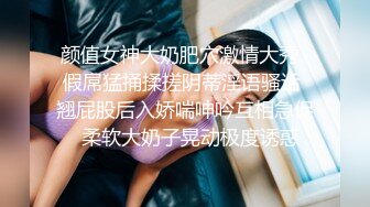 大学女厕全景偷拍多位漂亮的小姐姐嘘嘘各种各样的美鲍鱼完美呈现 (5)