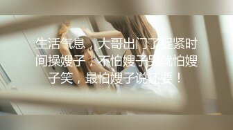 以前操过女朋友