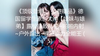 青岛约前女友女的技术非常棒