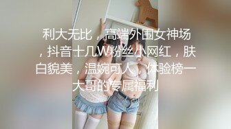 【新速片遞】 女王调教，贱奴吃女神的原味棉袜 ❤️ 每一次现实调教都是新的体验 狗只能越来越贱 对主的要求无条件服从 ！